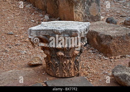 Die verlassene Stadt von Cäsarea Philippi. Stockfoto