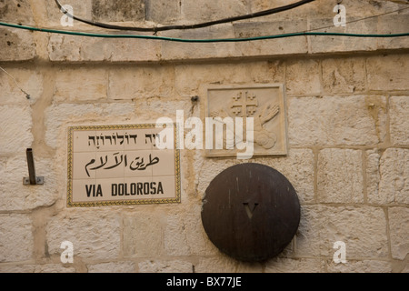 Fünfte Station des Kreuzweges an der Via Dolorosa in Jerusalem Stockfoto