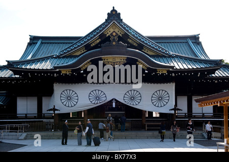 Main Hall der Yasukuni-Schrein, ein Denkmal für die Toten, Krieg in Chiyoda-Ku, Tokyo, Japan, Asien Stockfoto