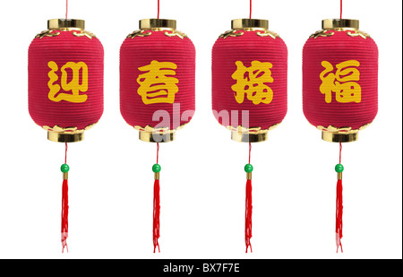 Chinesische Lampions Stockfoto