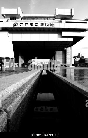 Edo Museum in Tokio, japan Stockfoto