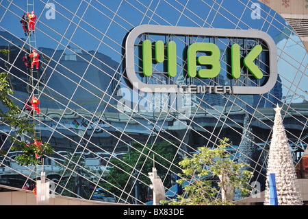 Mahboonkrong (MBK) Einkaufszentrum, Thanon Phaya Thai Road, Pathum Wan District, Bangkok, Thailand Stockfoto