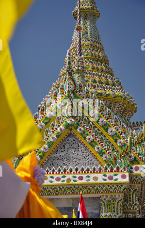 Hor Sastrakom, Grand Palace, Rattanakosin, Bangkok, Thailand Stockfoto