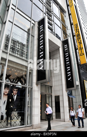 Burberry Store, Ginza, Tokio, Japan Stockfoto