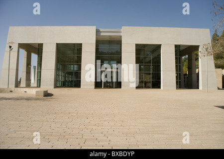 Eingang der Gedenkstätte Yad VaShem Holocaust-Museum in Jerusalem Stockfoto