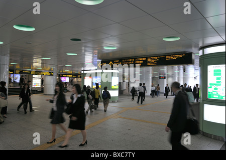 Bahnhof Shinjuku, Tokyo, Japan Stockfoto