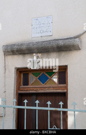 Die aschkenasische Synagoge Ari AKA Ha'Ari. Safed (Mitte des 16. Jahrhunderts) oberen Galiläa, Israel Stockfoto