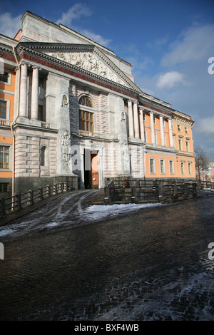 Mikhailovsky Castle, Sankt Petersburg, Russland. Stockfoto