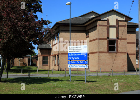 Haupteingang der Robert Jones und Agnes Hunt Orthopaedic Hospital in der Nähe von Oswestry, führende britische Orthopädische Zentrum Stockfoto