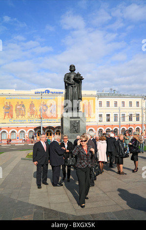 Jaroslawl, Russland - 11. SEPTEMBER: Feier des Jahrtausends Jaroslawl, Russland, 11. September 2010. Delegation der Gäste Stockfoto