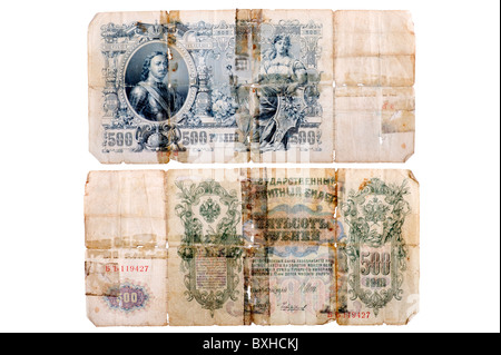 Geld auf weißen Russland CIRCA 1912 eine Banknote von 500 Rubel Stockfoto