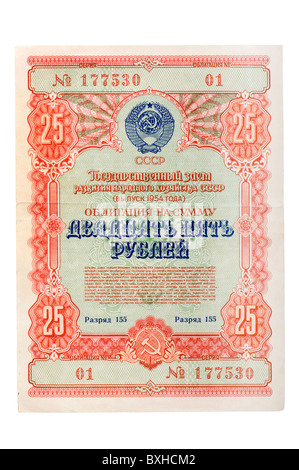 Geld auf weißen Russland CIRCA 1954 eine Anleihe von 25 Rubel Stockfoto