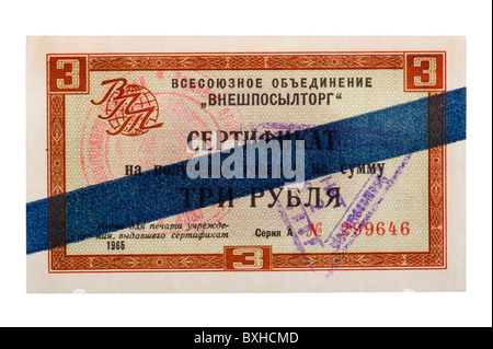 Geld auf weißen Russland CIRCA 1965 ein Zertifikat von 3 Rubel Stockfoto