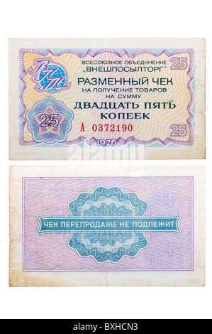 Geld auf weißen Russland CIRCA 1976 einen Scheck von 25 Cent Stockfoto