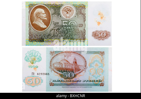 Geld auf weißen Russland CIRCA 1992 eine Banknote von 50 Rubel Stockfoto