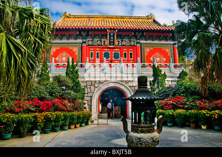 Innenhof des Po Lin Kloster in Ngong Ping Lantau Island China Stockfoto