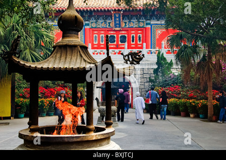 Innenhof des Po Lin Kloster in Ngong Ping Lantau Island China Stockfoto