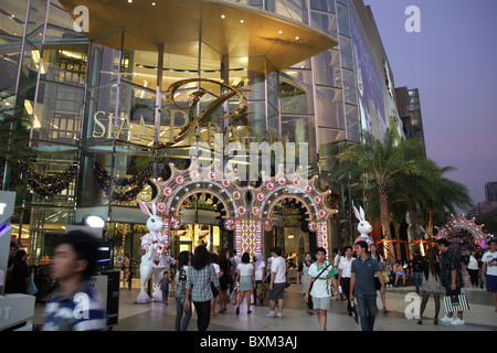 Weihnachten-Threme im Siam Paragon Shopping Center, Bangkok, Thailand Stockfoto