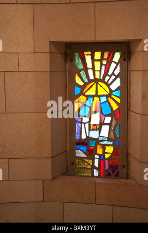 Israel, Nazareth. Basilika der Verkündigung. Stockfoto