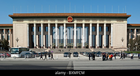 Asien, China, Peking. Große Halle des Volkes auf der Westseite des Tiananmen-Platzes. Stockfoto