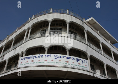 Verband der Khmer Chinesisch in Kambodscha Stockfoto