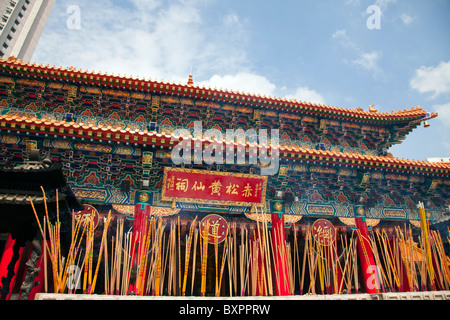 Kowloon, Tempel der Wong Tai Sin, Hong Kong, China, Asien Stockfoto