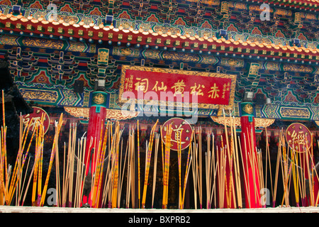 Kowloon, Tempel der Wong Tai Sin, Hong Kong, China, Asien Stockfoto