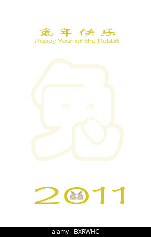Chinesisches Neujahr Grußkarte mit chinesischen Schriftzeichen Stockfoto