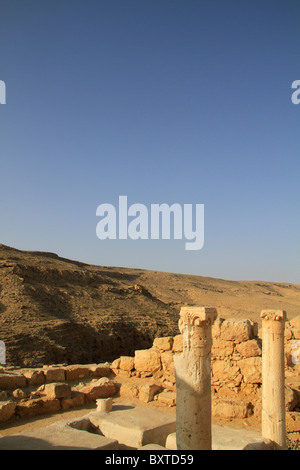 Mamshit, Website des Mampsis eines der Nabatean Städte Stockfoto