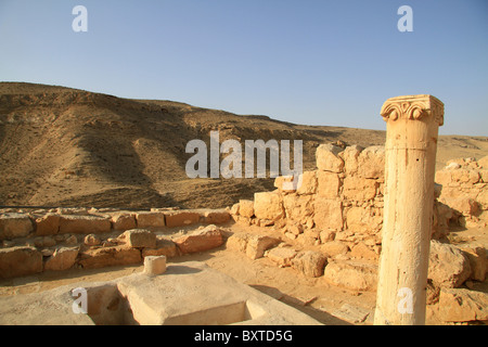 Mamshit, Website des Mampsis eines der Nabatean Städte Stockfoto