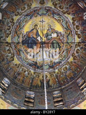 Fresko in der Hauptkuppel, Rilski Kloster, das größte und berühmteste Ostorthodoxe Kloster in Bulgarien, UNESCO-Stätte, Balkan, Osteuropa Stockfoto