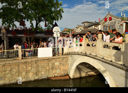 Jin-Dynastie Yinding Brücke in der Nähe von See Qianhai und Houhai See im Shichahai Bezirk von Peking, China CN Stockfoto