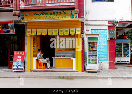 Ladenfront, Yangshuo, China Stockfoto