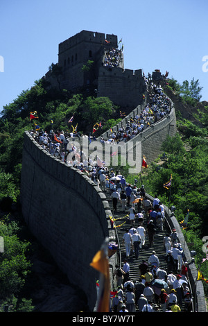 Menschen zu Fuß auf der chinesischen Mauer Stockfoto