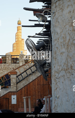 Fanar Islamic Center Doha in Katar Stockfoto