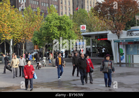 Peoples Square u-Bahnstation in Shanghai, China. Stockfoto