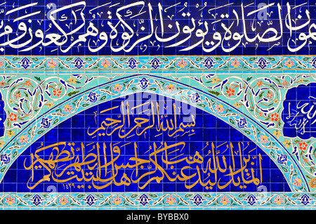 Fassade einer Moschee, Altstadt von Sharjah City, Emirat Sharjah, Vereinigte Arabische Emirate, Naher Osten, Südwestasien Stockfoto