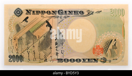 2000 japanische yen Banknoten, Währung von Japan, Rückseite Stockfoto