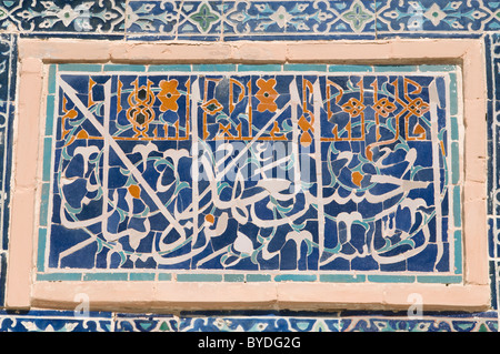 Mosaik an der Wand eines Hauses, Registan, Samarkand, Usbekistan, Zentralasien Stockfoto