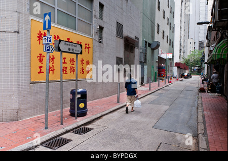 Burd Straße in Sheung Wan in alten Hong Kong. Stockfoto