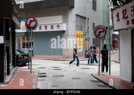 Burd Straße in Sheung Wan in alten Hong Kong. Stockfoto