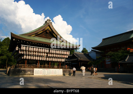 Yasaka-Schrein in Gion Bezirk, Kyoto, 2010 Stockfoto