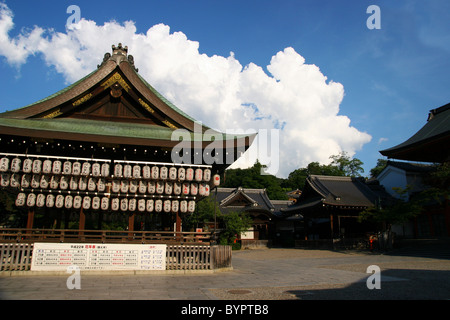 Yasaka-Schrein in Gion Bezirk, Kyoto, 2010 Stockfoto