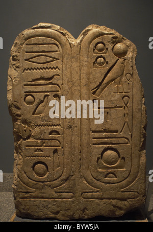 Ägyptische Kunst. Königliche Patronen des Pharao Amenophis IV oder Echnaton. 18. Dynastie. Neues Reich. Luxor-Museum. Ägypten. Stockfoto