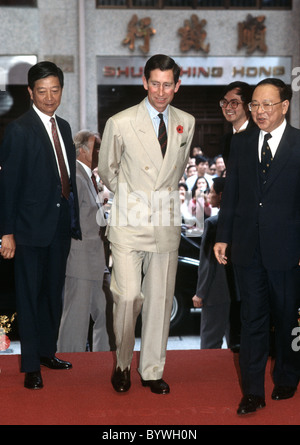 HRH Prince Of Wales Stockfoto