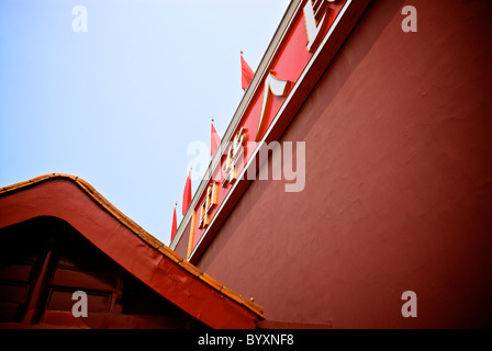 VERBOTENE STADT ARCHITEKTUR DETAIL Stockfoto