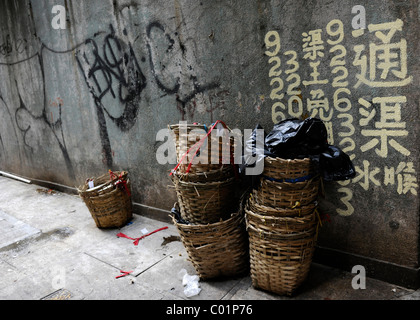 Strohkörbe in eine Gasse, Hong Kong, China, Asien Stockfoto