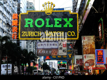 Lichtwerbung für Rolex, Hong Kong, China, Asien Stockfoto