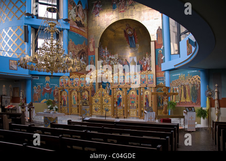 St Joseph ukrainische katholische Kirche; 5000 Nord Cumberland Chicago Illinois 60656 USA Stockfoto