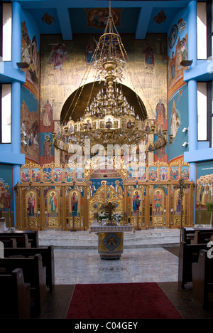 St Joseph ukrainische katholische Kirche; 5000 Nord Cumberland Chicago Illinois 60656 USA Stockfoto